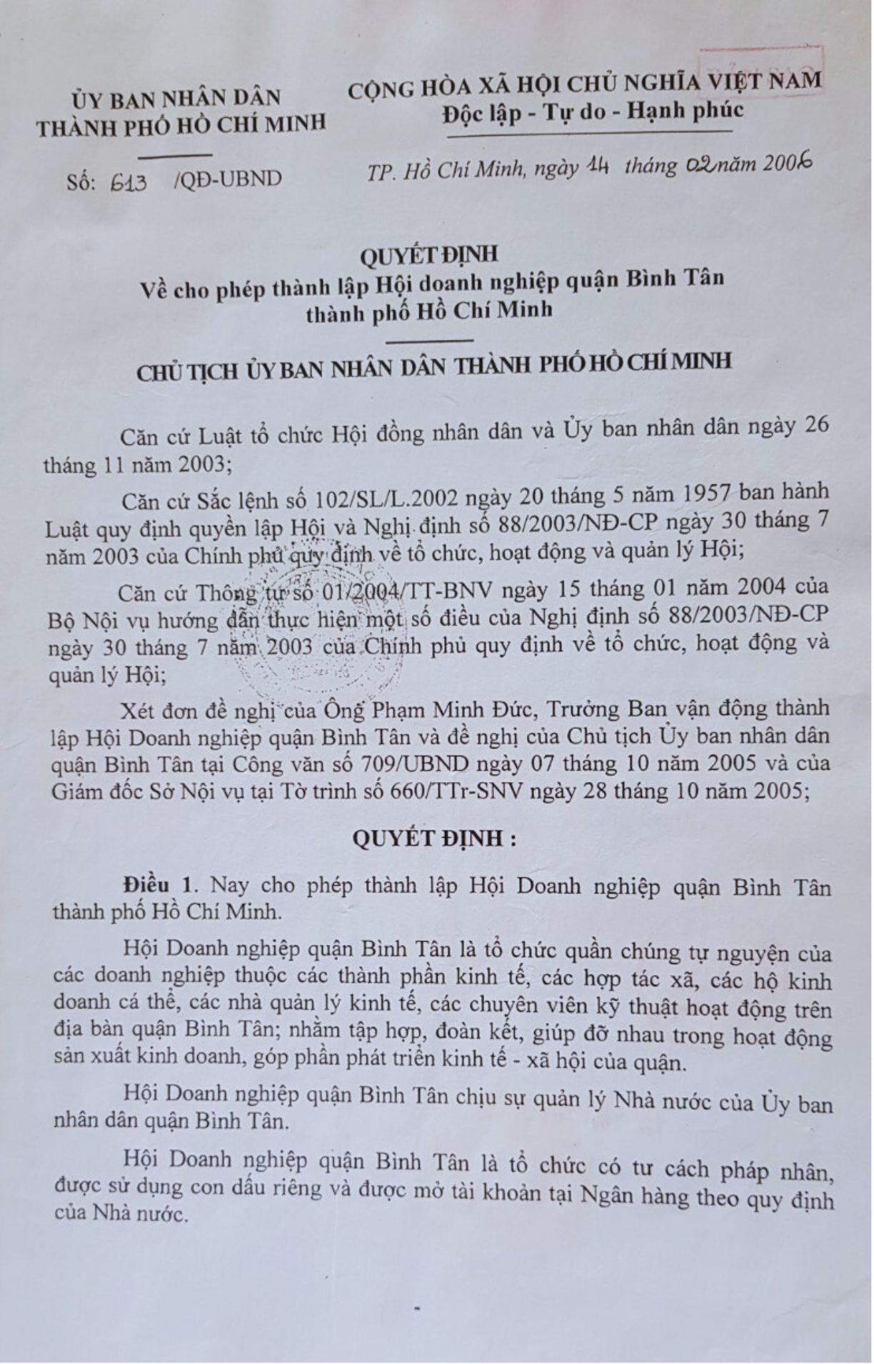 Quyết định thành lập Hội — trang 1